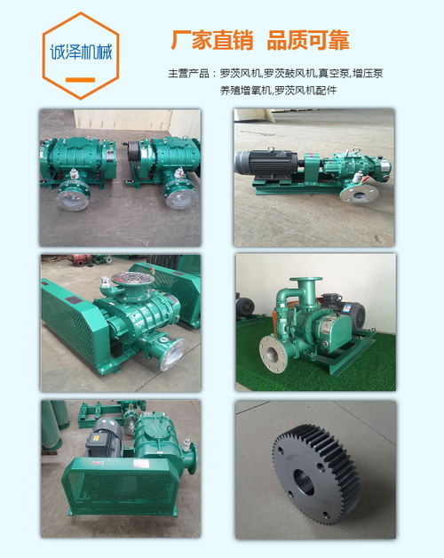 誠澤機(jī)械 專業(yè)防爆加壓泵研發(fā)生產(chǎn)廠家，專注鄂州加壓泵技術(shù)創(chuàng)新