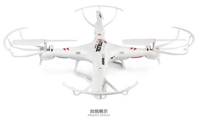 飛迪M9918 帶保護液晶的2.4G多模式遙控攝像四軸飛行器評測